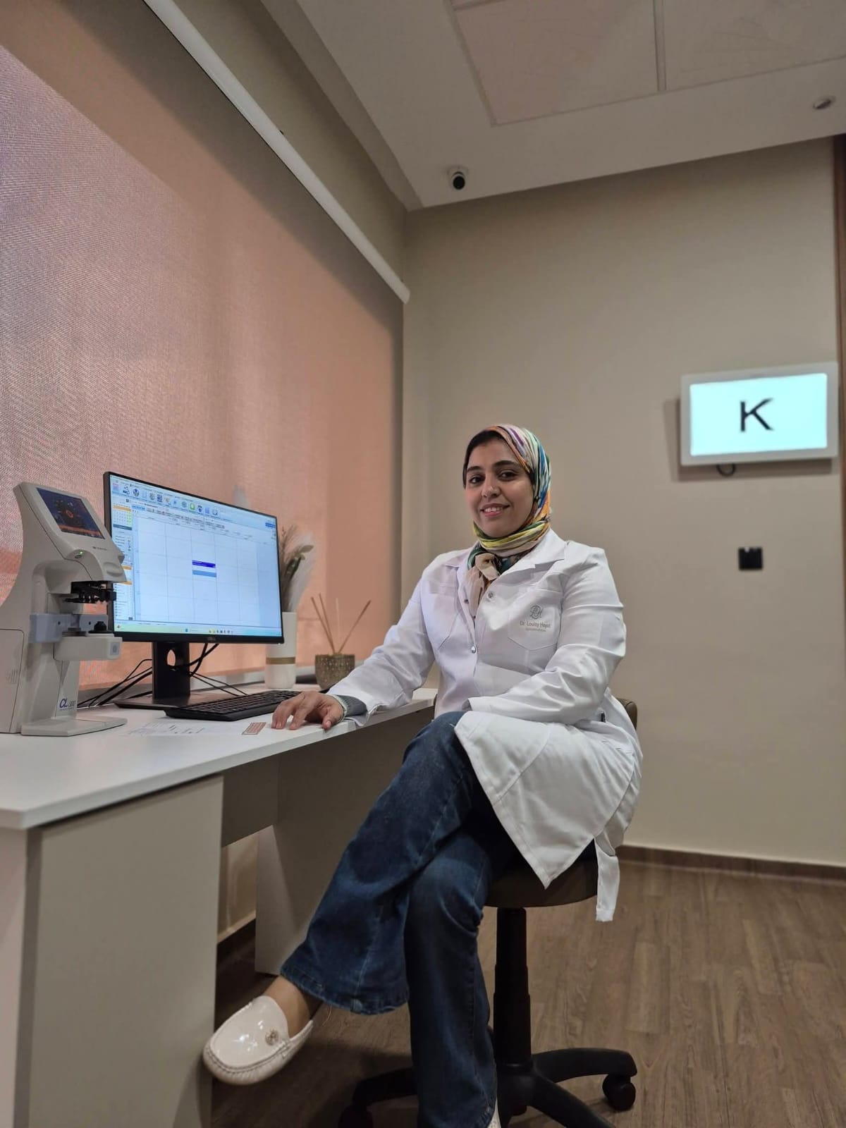 Examen de la cornée pour kératocône — Dr Hayat Louizy ophtalmologue Casablanca