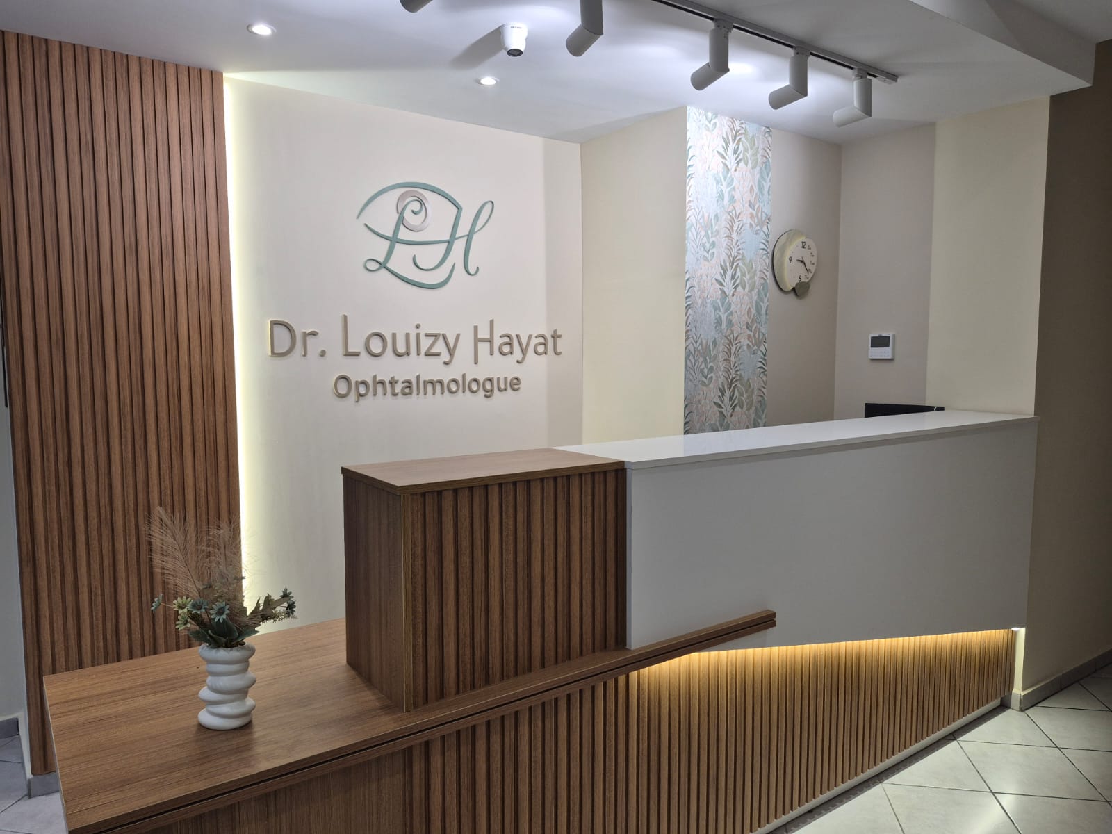 Accueil du cabinet Dr Hayat Louizy — Ophtalmologue Casablanca